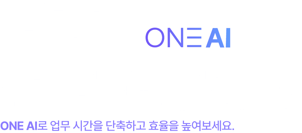 이미지텍스트